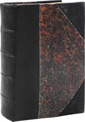 Фриче В.М. Поэзия кошмаров и ужаса. Несколько глав из истории литературы и искусства на Западе. М.: Сфинкс, 1912.